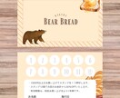 名刺、ショップカード作ります あなたらしいカード作ります。100枚印刷込み イメージ2
