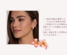 jewelryの宣伝画像を作成いたします 人物が商品を着用したリアルなイメージ画像を作成 イメージ2