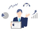 競合サイト調査・対象サイトの強み分析をします ライバルサイトを調査!SEO上位表示の確率をグッとあげます! イメージ1