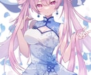 存在感のある鮮やかなアニメイラスト描きます アイコンやサムネ、立ち絵にパッと目を惹くイラストを！ イメージ1