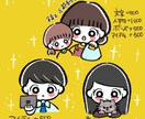 別ページに移動します ご覧い頂きありがとうございます！ イメージ3