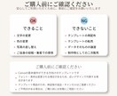 サロン向けインスタ投稿画をCanvaでご提供します おしゃれな投稿がCanvaで簡単に作れる10枚セットです。 イメージ5