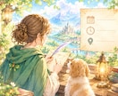 あなたのキャラクターをRPG算命学で鑑定します 人生はあなただけの冒険物語！ペットも鑑定できますよ！ イメージ2