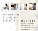 Instagram投稿用テンプレ作成します 世界観を整えるならセット作成がおすすめです♡ イメージ2