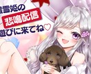 SNS等で使えるアイコンを制作します 女の子のイラストを描くのがすきです♪ イメージ8