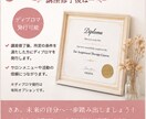 耳つぼセラピーの技術を動画で学べます 耳つぼの基礎から実践まで楽しく学べます♪ イメージ6