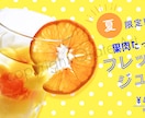 反応が取れるバナー作成します かわいい・ナチュラル…ご希望イメージに沿ってお作りします イメージ9