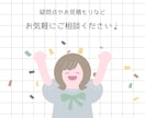 文章をもっと分かりやすく【図解】お作りします くすみカラーを使った“伝わる”デザインが得意です♩ イメージ9