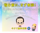 集客特化WordPressホームページ制作します 制作実績多数❗️スマホ対応・SEO内部施策❗️保守対応付き イメージ6