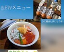 イベント系や飲食メニューのポップ制作をします 取引先様と相談し合いながら手がけていきます！ イメージ1