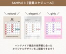 ハンドメイドショップのための投稿画像を作成します 商品の魅力を引き立て世界観が伝わる投稿デザインを作成します！ イメージ10