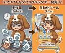 動画処理を自動化！FFmpegスクリプト作成します 大量動画の変換・結合・透かし入れをワンクリックで完結させます イメージ2