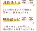 インスタグラム/SNSの投稿画像作ります 丸投げOK！忙しいあなたに代わって作成します♪ イメージ4