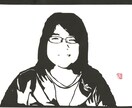 アイコンやプレゼントに！写真から切り絵作成します あなたやあなたの大切な人の思い出の１枚を切り絵にします イメージ1