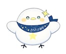 可愛いゆるキャラ・マスコットキャラクターを描きます 商用利用OK！グッズ制作やPRにどうぞ♪ イメージ7