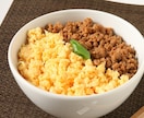 最近流行りの大豆ミートの疑問についてお答えします 大豆ミート専門店のネットショップオーナーがその魅力を語る✨ イメージ10