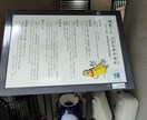 少彦名神社　 パワフルな癒しお届けします 薬、健康、癒しで名高い神社と言われています イメージ6