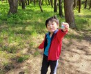発達障害、精神疾患をお持ちのお子様のご相談承ります 元コンサルが200世帯以上の相談を解決した実績あり！ イメージ1