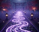 仕事の悩みの本質と解決の流れを陰陽霊視します 〜あなたがまだ気づいていない 仕事の悩みの本質を霊視します〜 イメージ7