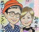 手描きで色紙に記念日の似顔絵描きます 手描きならではの温かいタッチで思い出に残る似顔絵を作成します イメージ2