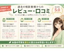 退職や休職時いくら貰える？FPが実体験から答えます ✅️知らないと損する✅️もらえるお金✅️傷病手当✅️失業保険 イメージ3