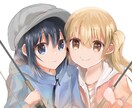 可愛いを追求したイラスト・アイコンなどを作成します 大学生の素人で練習も兼ねて様々な方へイラストを提供します。 イメージ8