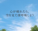 インスタ投稿代行｜やさしい言葉をお届けします やさしさと共感が届くInstagram投稿を イメージ5