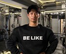 7日間あなたのダイエットを支えます 毎日の食事・体重・運動をプロが丁寧に確認します！ イメージ6