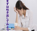 一人で抱え込まないで!心を軽くするお手伝いをします 介護・手話・日常のお悩みなど… あなたの想い、受け止めます イメージ6