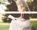 愛の取扱説明書❤️彼の本質と未来を結びます より良い関係になりたい人へ、オリジナルMIX鑑定で見定めます イメージ1