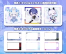 Vtuberデビュー!Live2Dモデル制作します 約30日納品!美麗モデルにミニキャラ＆配信画面 全部揃う! イメージ3