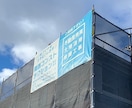 会社の印象を整えるロゴと名刺デザインを提案します 制作したロゴマークを使って名刺デザインもセットで提案します イメージ3