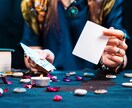 あなたのお悩み、オラクルカードで動画鑑定します 恋愛/複雑恋愛/お仕事/金運/結婚/出会い イメージ9