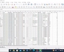 メルカリ情報の自動取得『GUIアプリ』ご提供します GUIアプリで動作がわかりやすい簡単操作！サンプル動画あり イメージ8