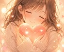 どんなお悩み何でも！いつでもききます 誰でも大歓迎ですー！今までの経験を活かします！ イメージ2