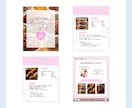 Instagram投稿画像をCanvaで作成します デザインが苦手な方でも安心◎やさしく伝わる投稿を作成します イメージ6