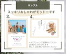 直筆入りオリジナル年賀状作成ます 忙しい方必見！ラクして真心こもった年賀状を送りませんか？ イメージ5