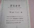 傾聴よりの話し相手になります 友達になろう！君は一人じゃない。 イメージ4