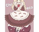 可愛い女の子アイコン描きます 甘ロリ・ガーリー系SNSアイコン制作 イメージ1