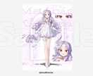 Vライバー様向け！　各種デザイン制作します 商用・二次利用◎　返礼品などにもおすすめです イメージ5