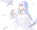 かわいい女の子のイラストをお描き致します 内気な女の子、儚げな女の子がお好みの方は是非ご応募ください。 イメージ1