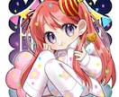可愛いミニキャライラスト描きます 商用利用OK！通常表情＋2差分まで価格内でお描きします！ イメージ3