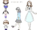 最短即日！ちょっとしたイラスト描かせて頂きます ご希望にそったイラストを描かせていただきます イメージ1