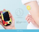 歴15年〜ココナラ初心者のため格安でロゴ作ります ［2025年限定］75％OFF！！ 【キャンセル保証有り】 イメージ3