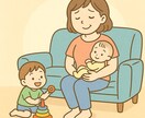 年子育児についてなんでも語ります 【ママ目線で共感される】育児ブログ記事を書きます｜年子育児中 イメージ1