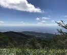 登山の服装や道具の選び方のアドバイスをします 【登山初心者向け】アウトドア店の元販売員がお手伝いします！ イメージ2