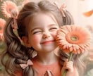 自己肯定感が低い❤苦しい❤お話に寄り添います 心のモヤモヤを一緒に解きほぐし♡本当の自分に気づく電話相談♡ イメージ1