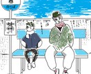 物語みたい！ゆるファンタジーな一枚絵描きます 可愛いキャラ達の、のんびりファンタジックな暮らしを描きます。 イメージ3