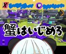 現役動画投稿者が縦型ショート動画作成します 自ら配信、動画投稿をしているので、貴方の気持ちに寄り添える！ イメージ4