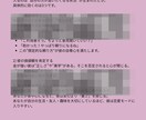 気になるあの人の効果的なアプローチ法教えます 【悪用厳禁】占い✖️恋愛心理学で気になるあの人を落とそう イメージ4